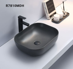 Раковина RAVAL накладная Матовая Темно-серая 500х405х140 (R78104MDH)