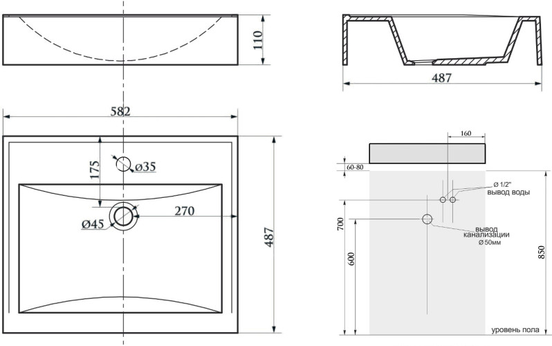 Раковина над стиральной машиной Paulmark AMBERG 750431, белая, 60х50, с комплектом, Paulmark