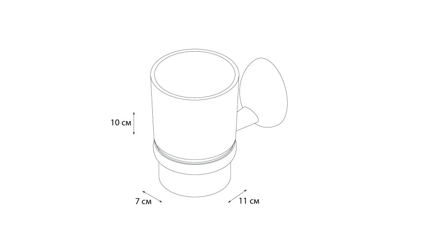 Подстаканник одинарный Grampus Briz GR-3006