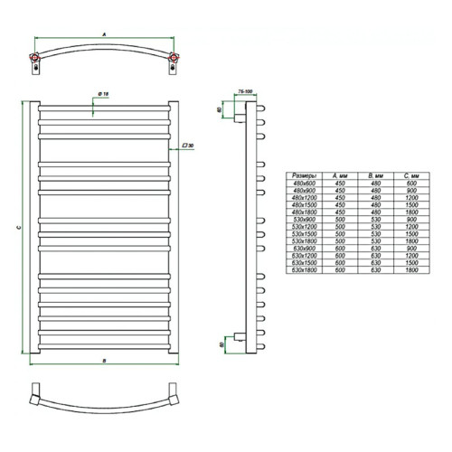 Электрический полотенцесушитель Grota Calma 53х150