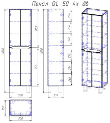 Пенал QL50, 50 см, подвесной/напольный, 4 дверцы, 4 стеклянные полки, белый глянец
