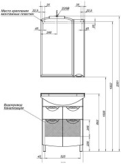 Мебель для ванной Aquanet Асти 65 белый (зеркало шкаф/полка)