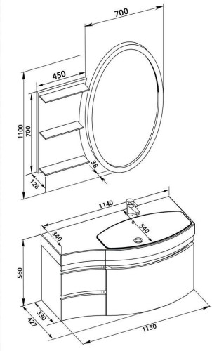 Мебель для ванной Aquanet Опера 115 R белый (3 ящика)