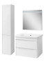 Комплект в ванную Ceruttispa тумба Эмилия white 70 подвесная с умывальником "Кантэ 70"