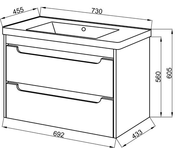 Комплект в ванную Ceruttispa тумба Эмилия white 70 подвесная с умывальником "Кантэ 70"