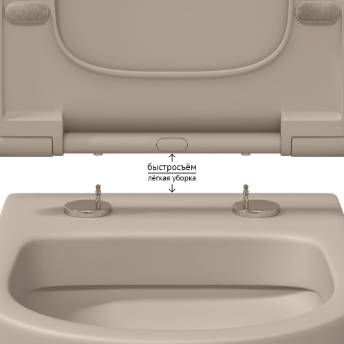 Унитаз BERGES подвесной EGO XL матовый жасмин Rimless 54 см, сиденье  EGO XL Slim SO матовый жасмин, микролифт, быстросъем