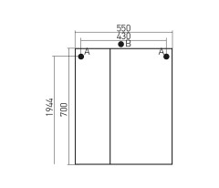 Зеркало-шкаф навесной без подсветки MIXLINE Норд-55 левый (528387)