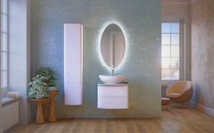 Зеркало RAVAL Moon 55 с подсветкой (Moo.02.55/W)