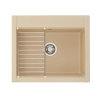 Кухонная мойка AQUATON Делия 60, цвет латте (1A715232LD260)