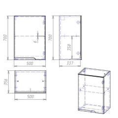 Шкаф-пенал Alvaro Banos Armonia 50 правый