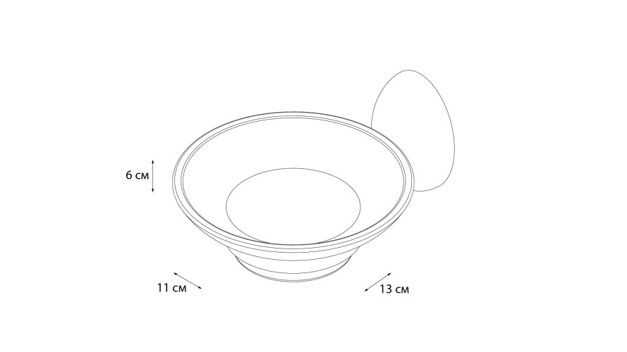 Мыльница стекло Grampus Briz GR-3008