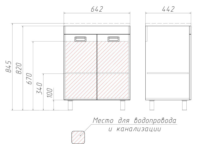 Тумба под умывальник "Elen 65" Cube без ящика  Домино