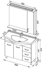 Мебель для ванной Aquanet Глория 100 белый