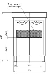 Тумба под раковину Aquanet Гретта 60 New светлый дуб (2 дверцы)