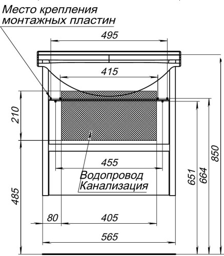 Тумба под раковину Aquanet Сидней 60 белый