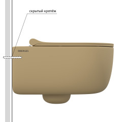 Унитаз BERGES подвесной EGO XL матовый кашемир Rimless 54 см, сиденье EGO XL Slim SO матовый кашемир, микролифт , быстросъем