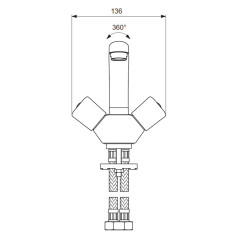 Смеситель для раковины Vidima PRACTIC Керамический картридж Хром (BA226AA)