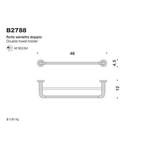 Полотенцедержатель Colombo Design Basic B2788