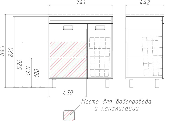 Тумба под умывальник "Elen 75" Cube без ящика и корзиной д/ белья Домино