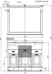 Мебель для ванной Aquanet Тесса 105 жасмин/сандал