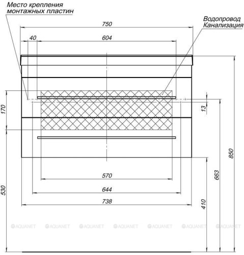 Тумба с раковиной Aquanet Верона 75 черный матовый