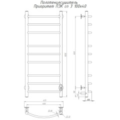 Полотенцесушитель Приоритет Пэк сп 3 100х40 32 мм