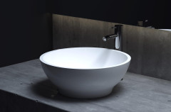 Раковина накладная Salini GLORIA 303