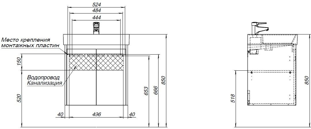 Тумба с раковиной Aquanet Nova Lite 60 белый глянец (2 дверцы)