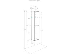 Пенал подвесной AQUATON Урбан 37 см, дуб орегон/серый графит (1A248103LQX60)