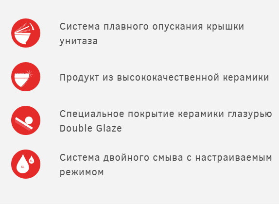 Унитаз-компакт Creo Ceramique PROJECT PR1002S+PR1005D+C257S с микролифтом 656х390х775, прямой выпуск, с аксессуарами двойного смыва