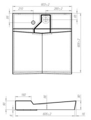 Умывальник над стиральной машиной &quot;Onyx&quot; (600*600*70)с кронштейном,без сифона