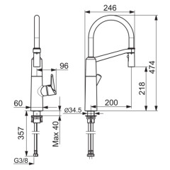 Смеситель для кухни Optima (2738F)