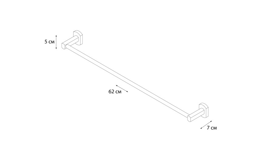 Полотенцедержатель трубчатый Grampus Coral GR-7001