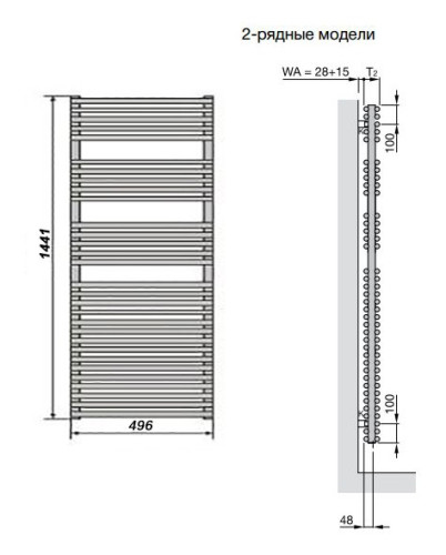Полотенцесушитель Zehnder Forma Spa LFD-150-050