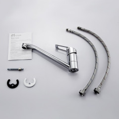 Смеситель Milardo Amur AMUSB00M05