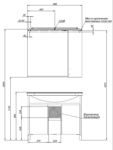 Тумба под раковину Aquanet Донна 100 белый дуб/белый (2 дверцы, 2 ящика)