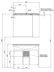 Тумба под раковину Aquanet Донна 100 белый дуб/белый (2 дверцы, 2 ящика)
