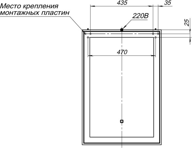 Зеркало Aquanet Монро 55x80 LED Бежевый