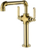 Смеситель для кухни Paulmark LOFT, Lo226006-G, золото, Paulmark