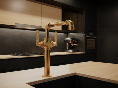 Смеситель для кухни Paulmark LOFT, Lo226006-G, золото, Paulmark