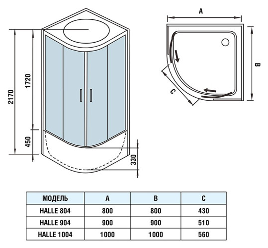 Душевая кабина WeltWasser WW500 Halle 1004 100x100