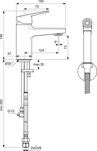 Смеситель для раковины с гигиеническим душем Ideal Standard CERAPLAN H75, без донного клапана, система монтажа EASY-FIX (BD231AA)