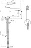 Смеситель для раковины с гигиеническим душем Ideal Standard CERAPLAN H75, без донного клапана, система монтажа EASY-FIX (BD231AA)