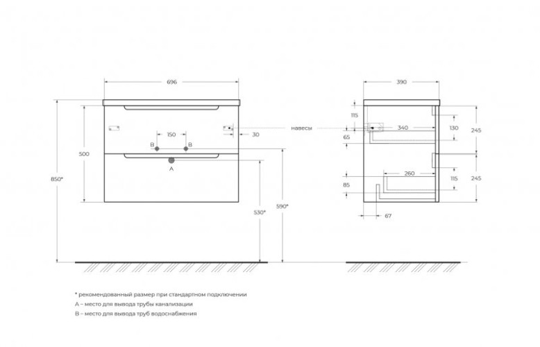 База под раковину подвесная BelBagno ETNA39-700/390-2C-SO-BL-P Bianco Lucido