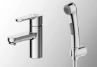 Смеситель для раковины Bravat Stream с гигиеническим душем, хром (F13783C-3)