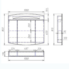 Зеркальный шкаф OWL 1975 Sjel 100