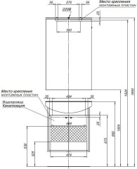 Мебель для ванной Aquanet Грейс 60 дуб сонома/белый (2 дверцы)