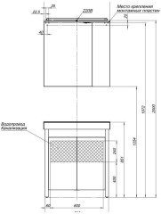 Мебель для ванной Aquanet Тиана 70 венге