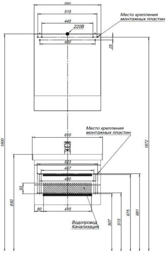 Тумба под раковину Aquanet Сиена 60 белый (подвесной 2 ящика)