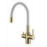 Смеситель для кухни Paulmark Salix, золото, белый шланг, 213419-Gw, Paulmark